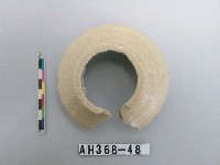 藏品(安平壺口緣殘件)的圖片